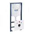 GROHE - Grohe Pack WC Bâti-support Rapid SL + Plaque de Commande Skate Cosmopolitan Blanc Alpin + Fixations + Set d'isolation (38528001-4) - vignette