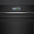 SIEMENS - Siemens iQ700 four à vapeur encastrable 60x60 cm, classe A+, 21 modes de cuisson, écran tactile, noir (HS736G1B1) - vignette