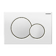 GEBERIT - Geberit Plaque de déclenchement double touche SIGMA 01 blanche  (115.770.11.5) - vignette