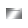 TECE - Tece TECEnow Plaque de commande double touche, Chromé Brillant (9.240.401) - vignette