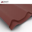 BRAVO THE SMART SOLUTION - Tuile de toiture - bac acier - Couverture métallique CLASSIC Coloris Rouge Oxyde 3009 Matt Dimensions 1850x1200x0.50mm - vignette
