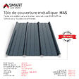 BRAVO THE SMART SOLUTION - Tôle bac acier - Toiture - Couverture - plaque TR45 Coloris Gris Bleu RAL 5008 Dimensions 2000x1050x0.63mm - vignette