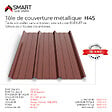 BRAVO THE SMART SOLUTION - Tôle bac acier - Toiture - Couverture - plaque TR45 Coloris Rouge Terracotta RAL 8012 Dimensions 2000x1050x0.50mm - vignette