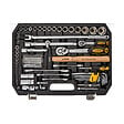 VITO - Malette à outils 112 pièces Lampe torche, Tournevis, Douilles, clés, pinces et embouts Coffret à outils BMC VITO - vignette
