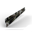 BRAVO THE SMART SOLUTION - Profilé de joint - bac acier - tôle de couverture - Toiture -  H12 Coloris Camouflage Printech L=2m - vignette