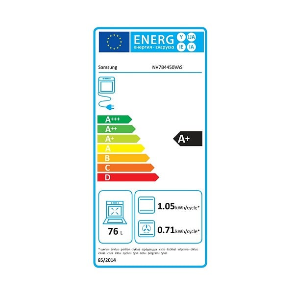 SAMSUNG - four intégrable 76l 60cm inox - NV7B4450VAS - large