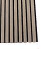 AICA SANITAIRE - Lot de 2 Panneaux Muraux Décoratifs Acoustiques Bois MDF 260x30cm Chêne foncé  AntiBruit, Facile à Poser - vignette