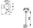 PRESTO - Kit Alimentation urinoir complet P12 Aubagne 2- réf : 31993 - vignette