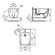 IDEAL STANDARD - Bidet suspendu i.Life B - vignette
