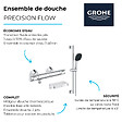 GROHE - Mitigeur douche thermostatique Precision Flow + Ensemble de douche 2 jets avec barre + Panier douche - vignette