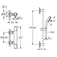 GROHE - Mitigeur douche thermostatique Precision Flow + Ensemble de douche 2 jets avec barre Chromé - vignette
