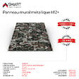 BRAVO THE SMART SOLUTION - Tôle bac acier - Bardage - panneau mural H12+ Coloris Camouflage Dimensions 2000x906x0.40mm - vignette