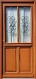GD MENUISERIES - Porte d'entrée Bois Vitrée SyraH H215 x L90 cm Côte Tableau, p.Droit - vignette