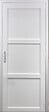 GD MENUISERIES - Bloc Porte Korya Blanc 3 panneaux H204 x L73 cm Côte Tableau P.Droit - vignette
