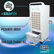 COOL CLIMA - RAFRAICHISSEUR D AIR 6L - COOL CLIMA - CCAC80-6LTL - vignette