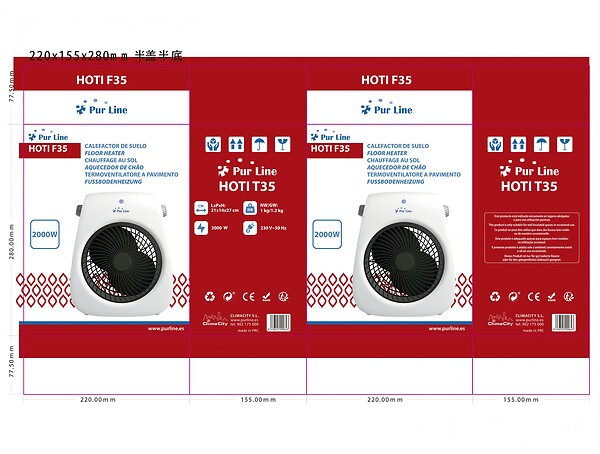 PURLINE - Chauffage de sol vertical 2000W - large
