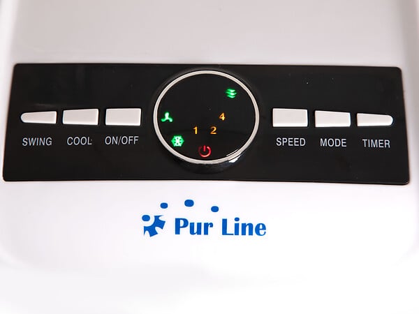 PURLINE - Rafraichisseur d'air par évaporation 70W 3 vitesses et 4 L - large