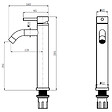 PLANETE BAIN - Mitigeur lavabo haut inox brossé gun metal avec bonde H 29.3 cm - Alois - vignette