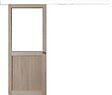 GD MENUISERIES - Porte Coulissante Atelier placage chene Vitrée H204 x L83 cm, Rail Alu Bandeau Blanc, Coquilles - vignette