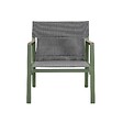 OVIALA - Salon de jardin 4 places en aluminium vert kaki - Leki - vignette