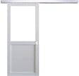 GD MENUISERIES - Porte Coulissante Atelier Blanc H204 x L93 cm sans meneau, Rail Alu, Coquilles blanc - vignette