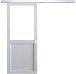 GD MENUISERIES - Porte Coulissante Atelier Blanc H204 x L73 cm sans meneau, Rail Alu, Coquilles blanc - vignette