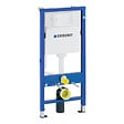 GEBERIT - Duofix UP100 Pack WC bâti + WC suspendu sans bride avec abattant SoftClose Swiss Aqua Technologies + plaque (GEBSTBRWR02MAN-FR) - vignette