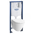 GROHE - Grohe Pack WC Rapid SL + cuvette VITRA S50 avec bride + abattant softclose + Plaque de commande Skate Chrome (GROHE-S50softclose) - vignette