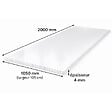 MCCOVER - Plaque polycarbonate alvéolaire transparent 4mm - l.105 cm, L.200 cm - vignette