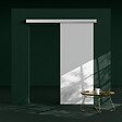 COULICOOL - Porte Coulissante non percée avec Rail - Prépeinte Plane 83 cm - vignette