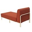OVIALA - Méridienne pour salon de jardin modulable en tissu terracotta - Patio - vignette