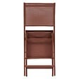 HESPERIDE - Lot de 4 Chaises de jardin Essentia pliables acajou - vignette