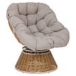 HESPERIDE - Fauteuil de jardin Nymely beige - vignette