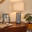 ATMOSPHERA - Lampe Regis H50cm noir et blanc - vignette