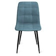 ID MARKET - Lot de 6 chaises MILA en velours mix color pastel bleu x2, gris foncé x2, gris clair, rose - vignette