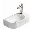 OTITEC - Lave-mains mural droite -40 x 21,5 cm -Blanc rainuré -NOVA - vignette