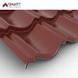 BRAVO THE SMART SOLUTION - Couverture - Easy Tile - vignette
