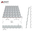 BRAVO THE SMART SOLUTION - Couverture - Easy Tile - vignette