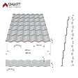 BRAVO THE SMART SOLUTION - Couverture - Easy Tile - vignette
