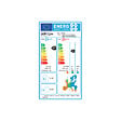 AIRTON - Pack Climatiseur reversible bi-split AIRTON - A Poser Soi-meme - 2500W - 2500W - Readyclim 2x6M - vignette