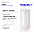 DURAVIT - Baignoire droite 170x75 D-Neo - vignette