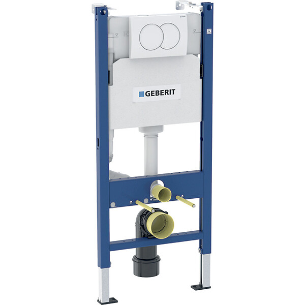 GEBERIT - Pack WC bati-support Geberit + WC sans bride Swiss Aqua Technologies + abattant SoftClose + plaque Blanche (ProjectGeb3) - large