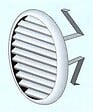 WAVIN - Grille de ventilation ronde avec moustiquaire - Diamètre ext: 175 mm pour tube 110-160 - vignette