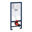 GROHE - Pack Rapid sl+ plaque arena chrome+ Fixations murales + set d'isolation phonique + WC suspendu sans bride (ArenaBrevis) - vignette