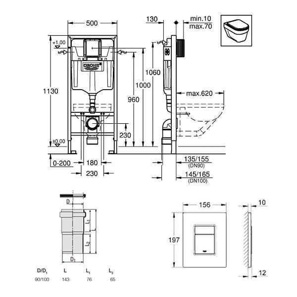 GROHE - Pack WC Bâti-support RAPID SL + WC lavant suspendu Sensia Alpine + Plaque noire mate (RSLSENSIAKF0) - large