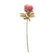 ATMOSPHERA - Fleur artificielle Fria H76cm - vignette