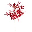 ATMOSPHERA - Tige d'érable artificielle James H102cm - vignette