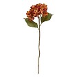 ATMOSPHERA - Fleur artificielle Fria H62cm - vignette