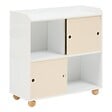 ATMOSPHERA - Meuble de Rangement Enfant Bouli 2 portes 2 Cases Beige 69,5x30x71 cm - vignette
