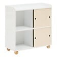 ATMOSPHERA - Meuble de Rangement Enfant Bouli 2 portes 2 Cases Beige 69,5x30x71 cm - vignette